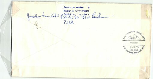 CSSR, Montreal 1976 Olympic Games, Praha-Montreal Flight, Olympiaflug, Olympische Spiele – Bild 2