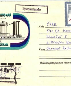 CCCP, Moskau 1980 Olympic Games, Speerwurf, Reko, Olympische Spiele