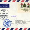 CSSR, Calgary 1988, Olympic Winter Games, Interflug Par Avion, Sonderflug nach Canada Olympische Spiele