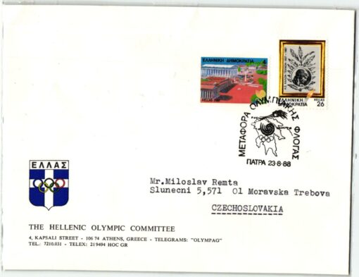 Greece, Seoul 1988, Olympic Games, Fakellauf, Torch relay, Olympische Spiele