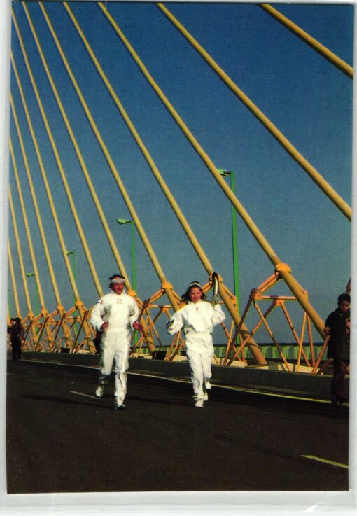 France, Albertville 1992, Olympic Winter Games, Postcard Torch relay, AK Fackellauf, Olympische Spiele