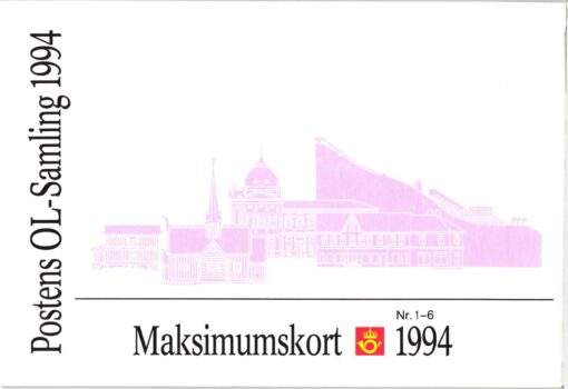 Norge Lillehammer 1994, Olympic Winter Games, Olympia Fahne, Set Maximumkarte 1-6 – Bild 3