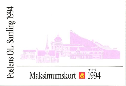 Norge Lillehammer 1994, Olympic Winter Games, Olympia Fahne, Maximumkarte 2-6 – Bild 3