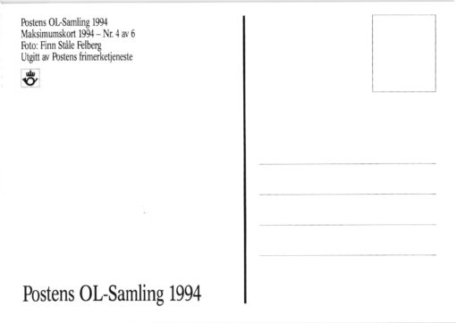 Norge Lillehammer 1994, Olympic Winter Games, Olympia Fahne, Maximumkarte 2-6 – Bild 10
