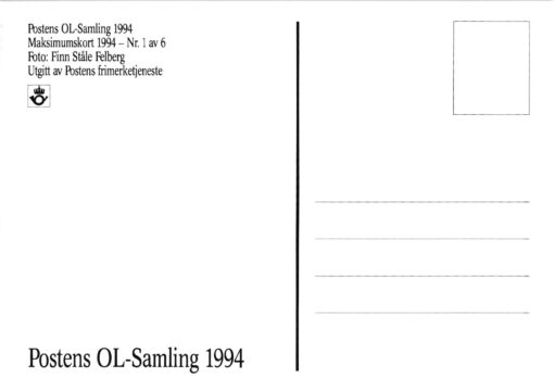 Norge Lillehammer 1994, Olympic Winter Games, Olympia Fahne, Maximumkarte 2-6 – Bild 4
