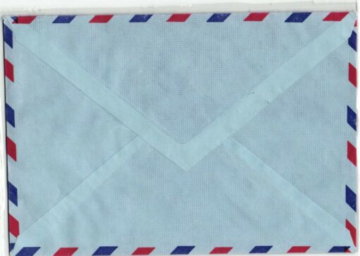 Greece Olympia Beijing 2008, Olympic Games Torch Relay Air Mail, Olympic Flight Peking – Bild 2