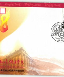 China Olympia Beijing 2008, Olympic Games Torch Relay Light the Passion Peking