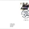 UK Olympic Olympic Games 2012 London Gold Medal Winner Team GB Equestrian, Olympex