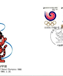 Korea, Seoul 1988, Olympic Games, Mascotte FDC 1985, Olympische Spiele