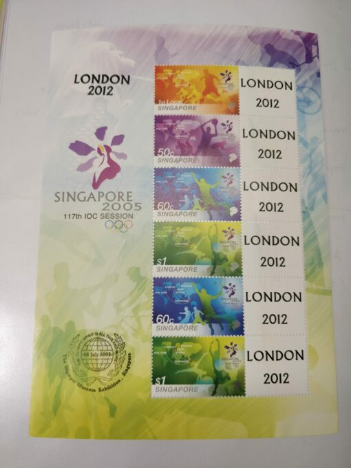  Singapore 2005 117th IOC Session, LONDON 2012 Candidate City, Olymic, Cycling,Gymnastic, Tennis, Football Basket Etc Sheetlet MNH 