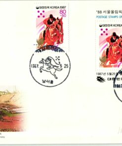 Korea 1987 Pentathlon modern, Moderner Fünfkampf, Seoul 1988 Olympic Games