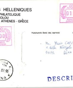 Greece 1996, 1896-1996 Cent anni Olimpismo, CIO Olympic Games, IOC SST