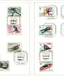 Austria, Innsbruck 1976 Olympia Billet Relay, SST Olympia Olympic Games