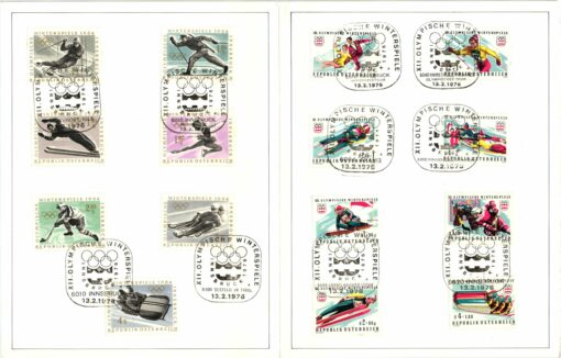 Austria, Innsbruck 1976 Olympia Billet Relay, SST Olympia Olympic Games