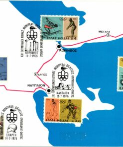 Fackellauf Montreal 1976 Torch Relay, Flamme Greece Olympia Olympic Games