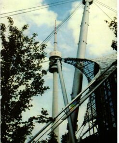 Germany, Olympic Games 1972 München Olympische Spiele Olympiade, Zeltdach