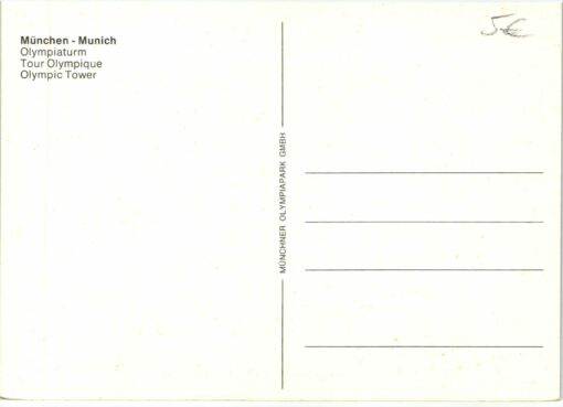 Germany, Olympic Games 1972 München Olympische Spiele Olympiade, Zeltdach – Bild 2