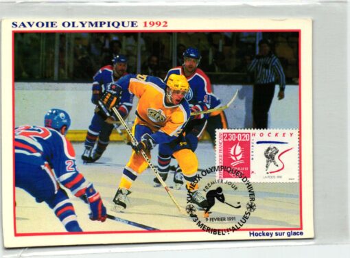 France, Olympic Games 1992 Olympische Winterspiele, piele Ice Hockey