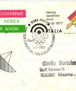 Shooting, Schiessen Roma Prati Centenario Tiro a segno nazionale UIts, 1982, National, Weapons