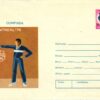 Shooting, Schiessen Olympic Montreal 1976 Pistol Pistole Olimpiada, Weapons Waffen Tiro a segno