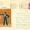Shooting, Schiessen Olympic Montreal 1976 Pistol Pistole Olimpiada, Weapons Waffen Tiro a segno