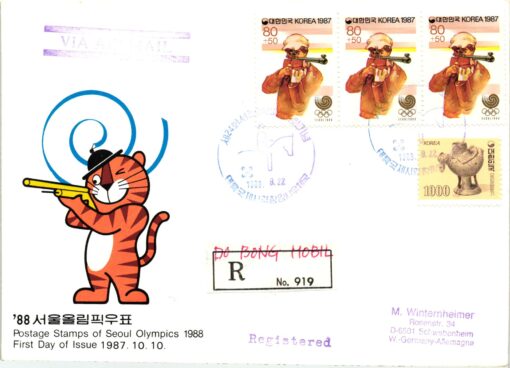 Shooting, Schiessen Olympic Korea 1987 Rifle First Day FDC Reko Penthatlon Seoul 1988 , Rifle, Weapons Waffen Tiro