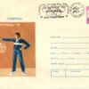 Shooting, Schiessen Olympic Montreal 1976 Pistol Pistole Olimpiada, Weapons Waffen Tiro a segno