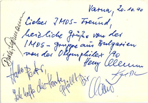 Varna 1990 Olymphilex Shooting Pistol Bulgaria Postcard , Pistol, Weapons Waffen Tiro – Bild 2