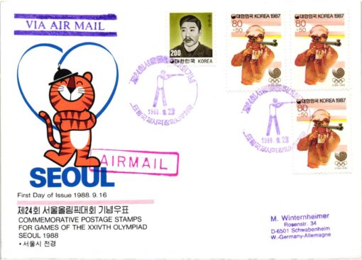 Shooting, Schiessen Olympic Korea 1987 Rifle Teanung AIRMAIL Seoul 1988 , Rifle, Weapons Waffen Tiro