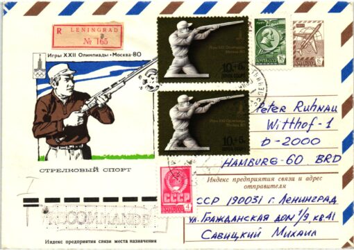 Shooting, Schiessen Russland CCCP Moskow 1980 Olympic Trap Rifle, Weapons Waffen Tiro a segno
