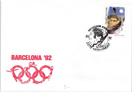Shooting, Schiessen Belgie Belgien 1992 Herenthout Trap Tontauben Olympic Rifle, Weapons Waffen Tiro a segno