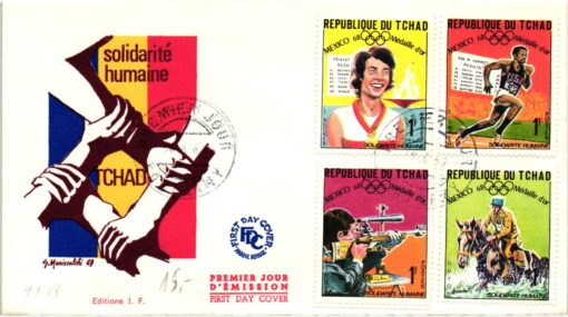 Shooting, Schiessen Tchad Tschad 1968 Mexiko Mexico Olimpics Olympic Rifle, Weapons Waffen Tiro a segno