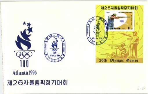 Shooting, Schiessen Korea Atlanta 1996 Pistol Olimpicos Olympic Rifle, Weapons Waffen Tiro a segno