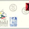 Swiss, Lausanne 1994 Foire Mondiale Collectionneurs, Olympic Collector Fair