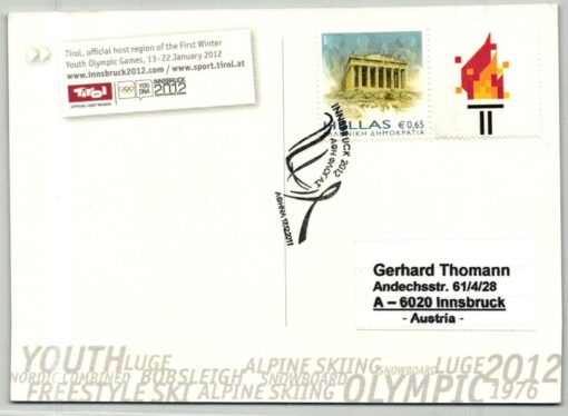 Greece - Athen - Innsbruck 2012 Torch Relay Olympic Winter Youth Games Tirol
