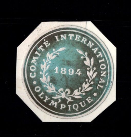 Comité International Olympique 1894, IOC CIO Olympic Poster stamp cinderella Vignette Sport Reklamemarke 