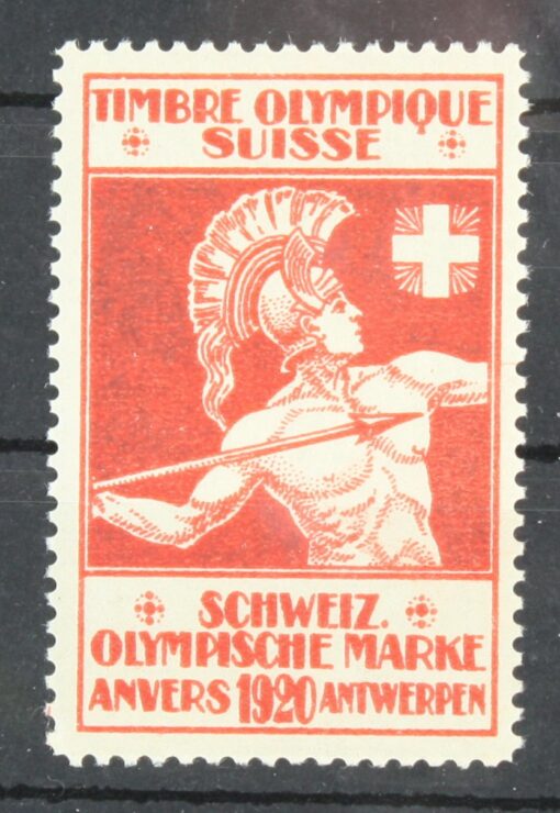Timbre Olympique Suisse Anvers Antwerpen 1920 Olympic Poster stamp cinderella Vignette Sport Reklamemarke