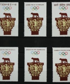 Italia Roma 1960 Olimpiadi Olympic Games Rom 10 Sprachen Poster stamp cinderella Vignette Sport Reklamemarke 