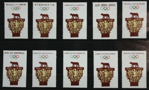 Italia Roma 1960 Olimpiadi Olympic Games Rom 10 Sprachen Poster stamp cinderella Vignette Sport Reklamemarke 