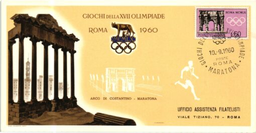 Italy - 1960 Roma Marathona Marthon, Olympische Spiele Roma, Olimpiadi, Olympic Games