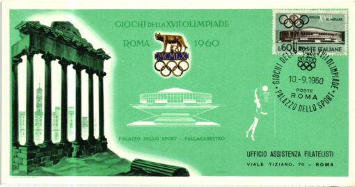 Italy - 1960 Roma Palazzo dello Sport Basket Pallacanestro Olympische Spiele Rom, Olimpiadi, Olympic Games