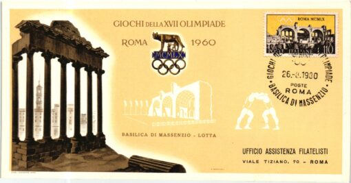 Italy - 1960 Roma Basilica di Massenzio Lotta Ringen Olympische Spiele Rom, Olimpiadi, Olympic Games