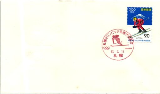 Japan 1972 Sapporo, Ski Alpin, Slalom SST, Olympische Winterspiele Olympic Winter Games