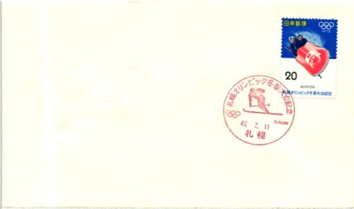 Japan 1972 Sapporo, Bob Slalom SST, Olympische Winterspiele Olympic Winter Games