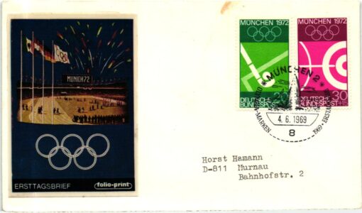 Germany, 1972 Olympische Spiele München, SST, FDC Hockey Bogenschießen Olympic Games