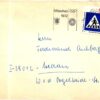 Germany, 1972 Olympische Spiele München, Maschinenwerbestempel MWST Olympic Games