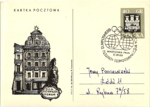 Polska 1969 Olympische Spiele SST, Warschau, Olympic Games