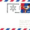 USA Ganzsache Lake Placid 1980 Ice Dance Olympische Winterspiele Olympic Games