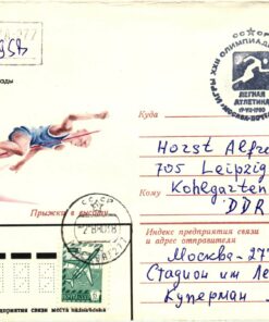 CCCP, Moskau 1980 Hochsprung Athletik Olympic Games