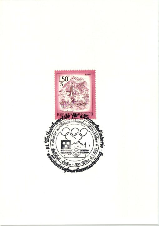 Austria, Weltwinterspiele Körperbehinderte 1984, Secial Olympics Olympic Games